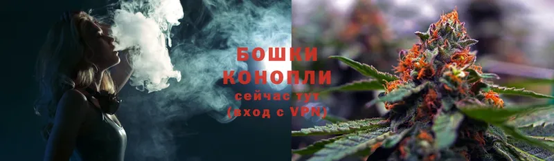 МАРИХУАНА Ganja  Зерноград 